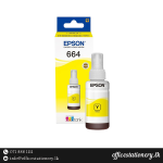 Epson 664 Yellow Ink