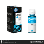 Hp GT52 Cyan Ink