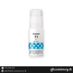 Canon GI 71 Genuine Ink - Image 5