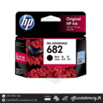 HP 682 Cartridge - Image 2