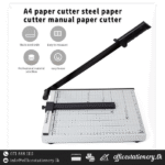 A4 Paper Cutter Machine - Image 7