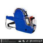 CN6600 10 Digitals Double Lines Price Label Machine