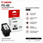Canon PG-88 Ink Cartridge Black
