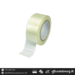 Cellotape 2 inch