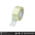 Cellotape 3 inch