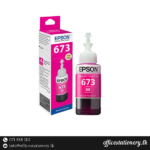 Epson 673 Magenta Ink