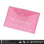 FILE ENVELOPE FC