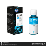 Hp GT52 Cyan Ink