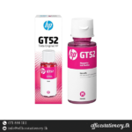 Hp GT53 Black Ink - Image 5