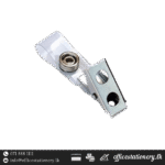 Metal Id Clip