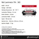 Roller Laminating Machine - RM 365 - Image 2