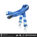 Sublimation Lanyard - Image 2