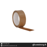 Tan Cellotape 1inch