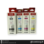 Canon GI 71 Genuine Ink - Image 2