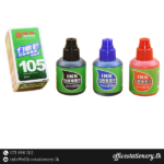 Whiteboard Marker Ink 20ml